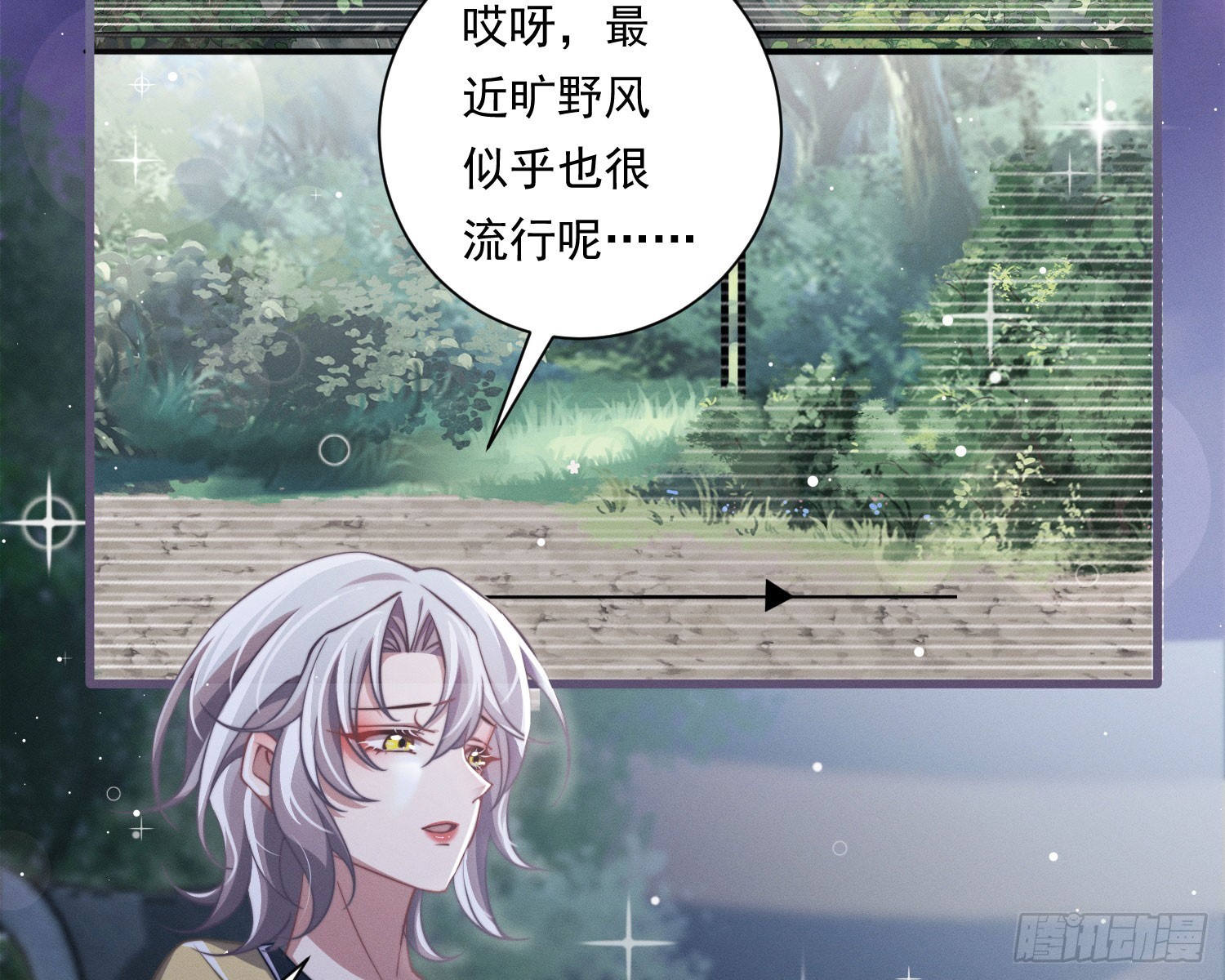 我能杀了你4