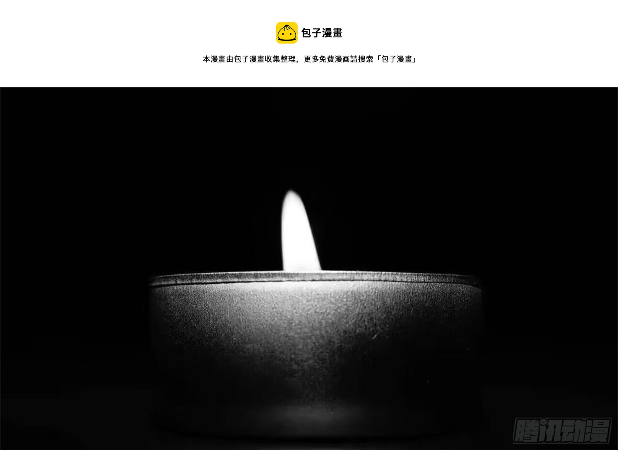 哀思长寄0