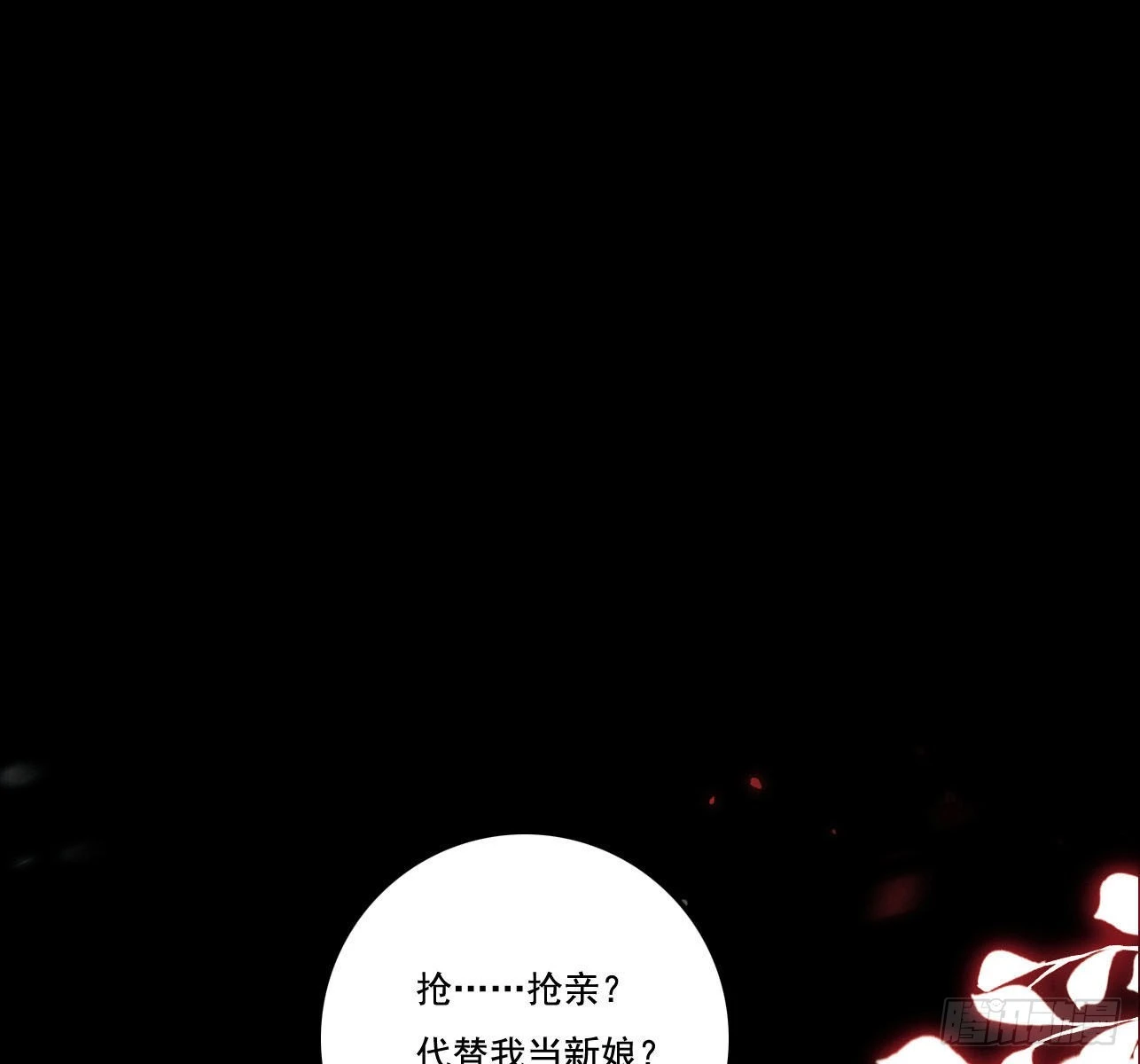 重启1
