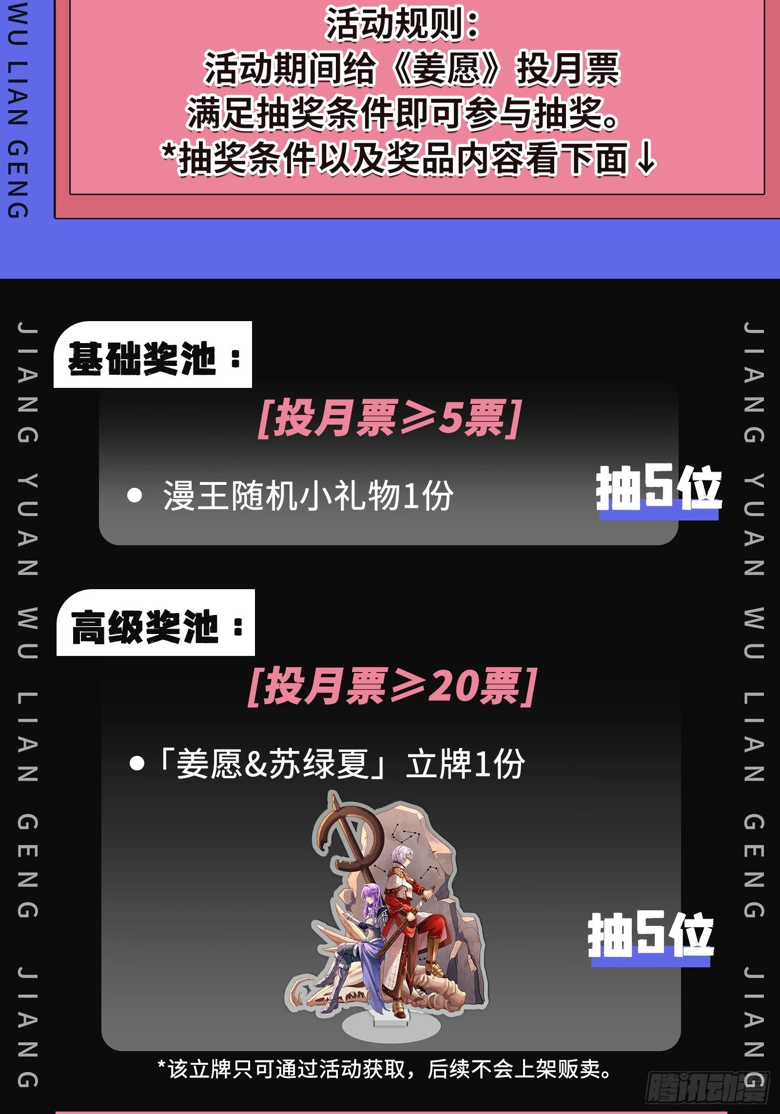 变美135