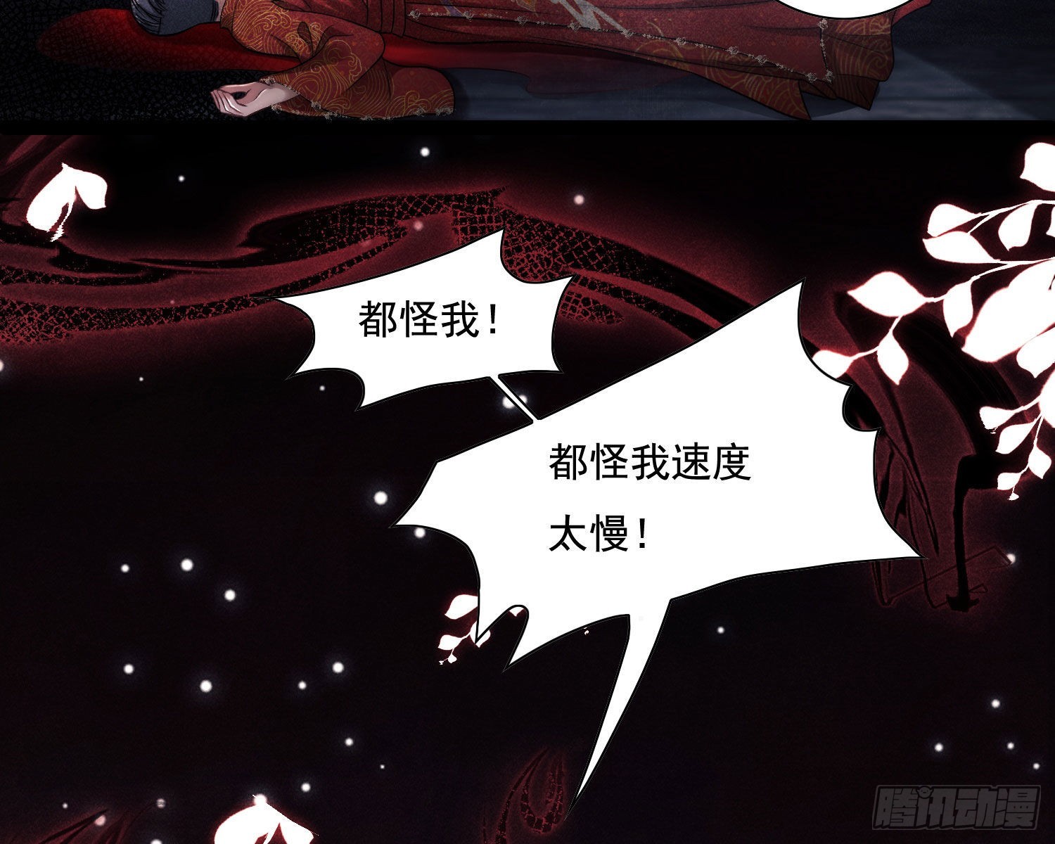 循环59
