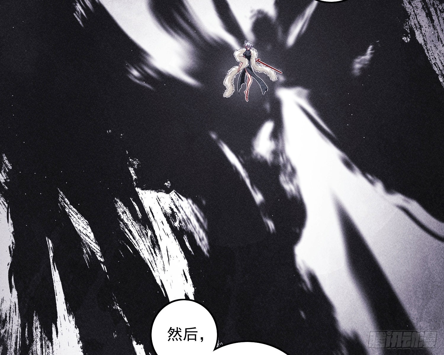 逆行29