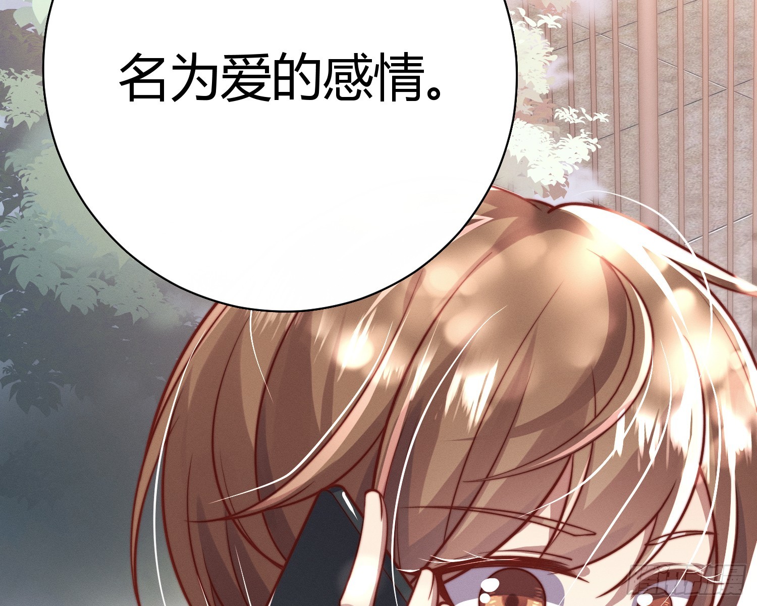 不听话的艾25