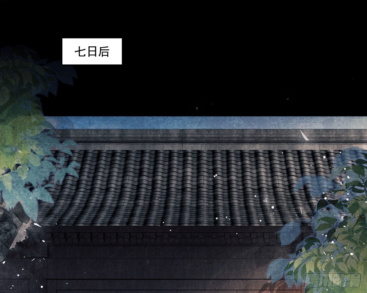 暴力破局14