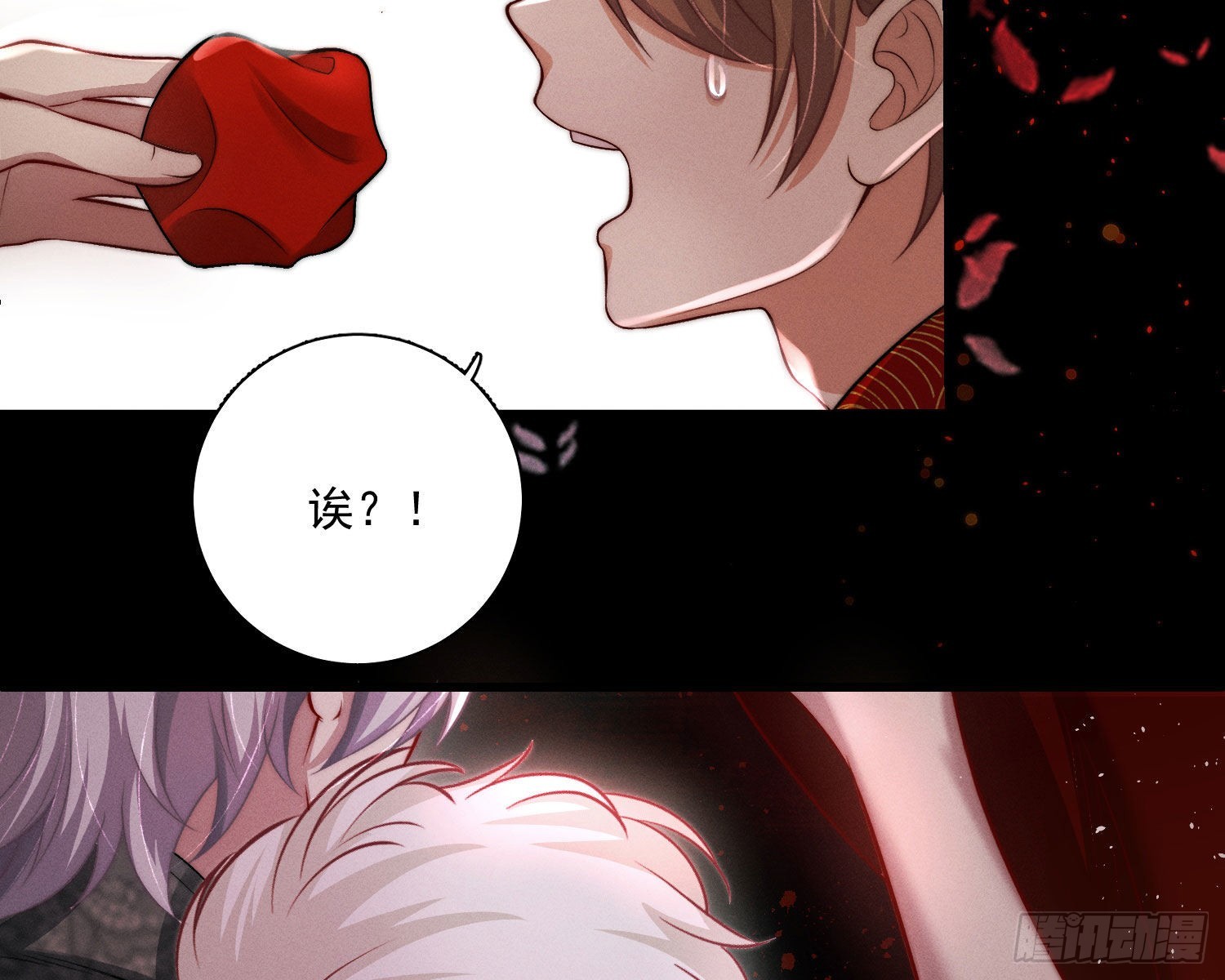 抢亲75