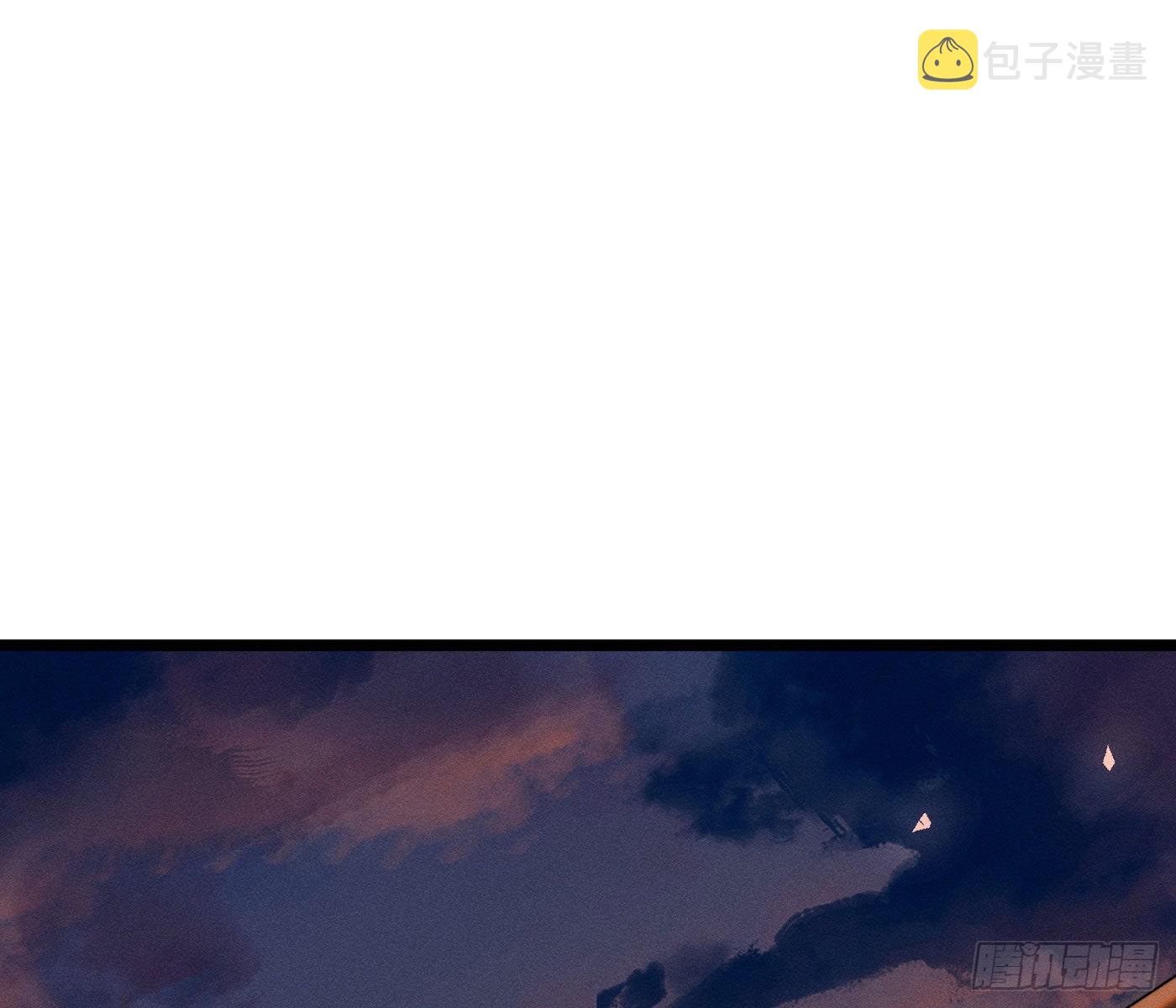 诡异小镇57