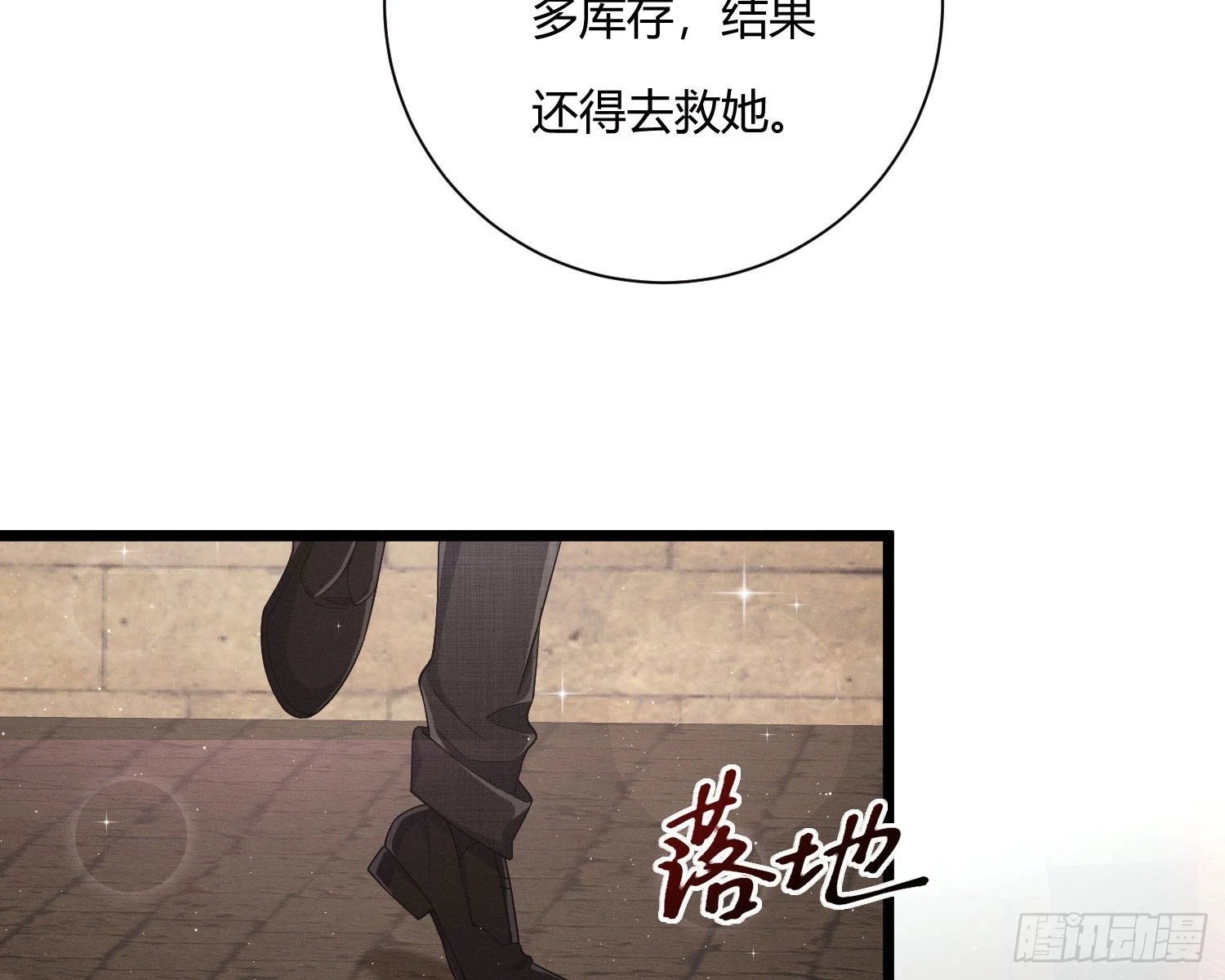 坐标7