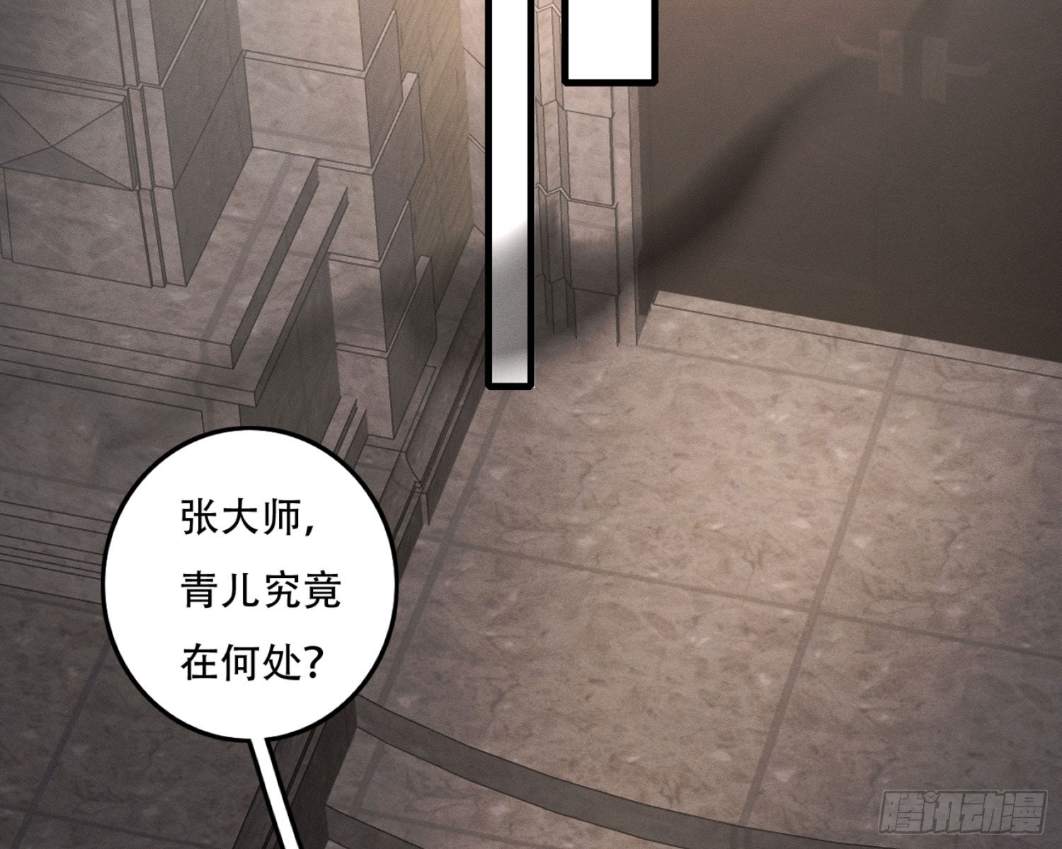 你休想得逞55