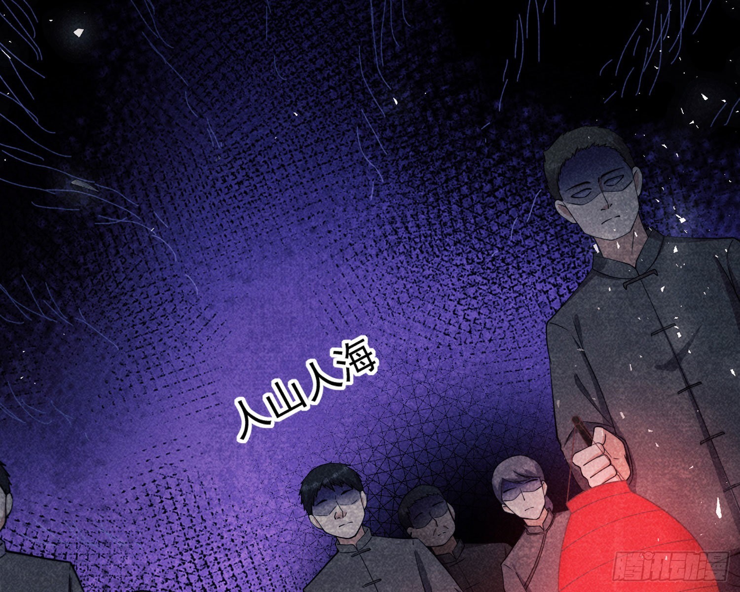 无限重启80