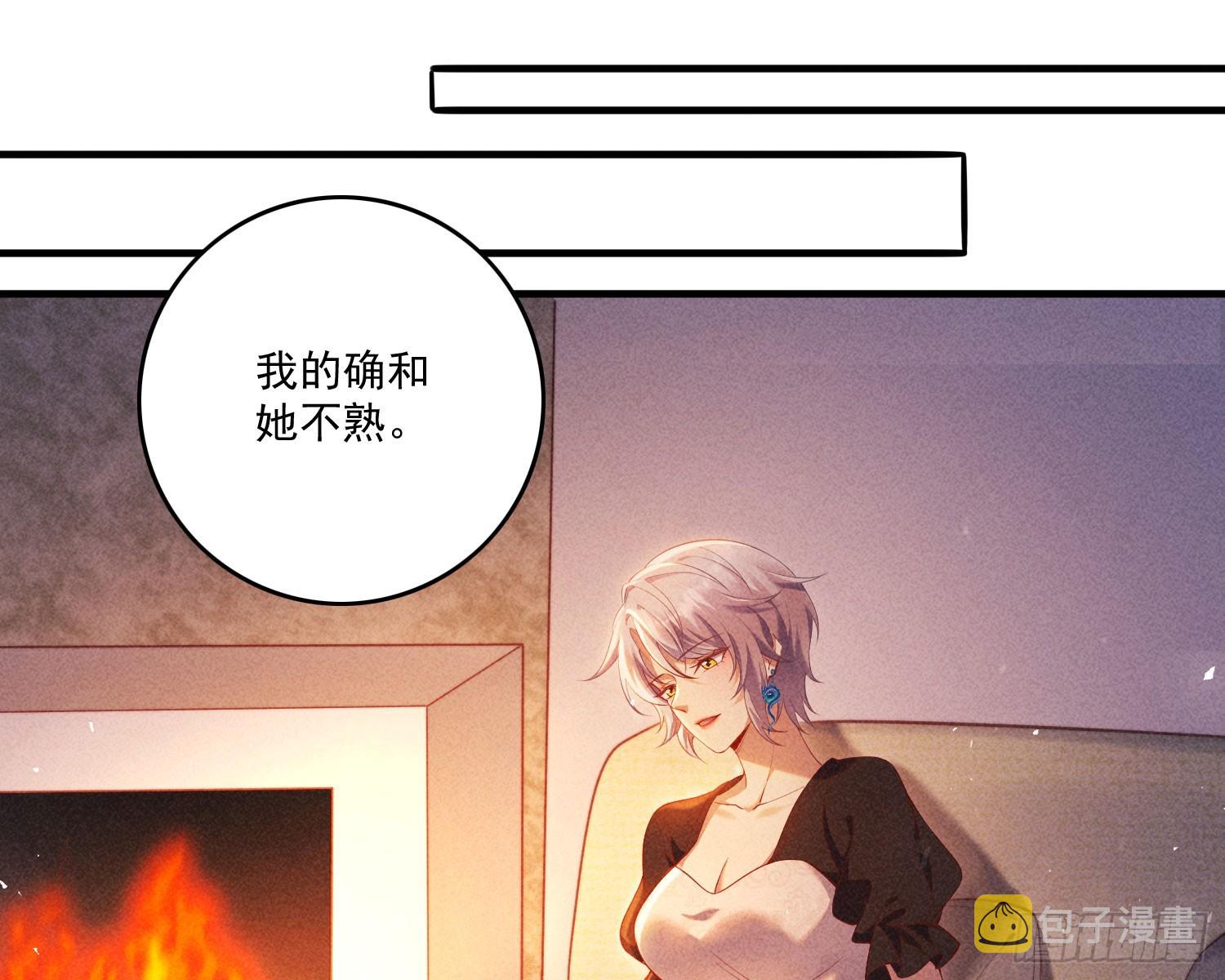 追上来了25