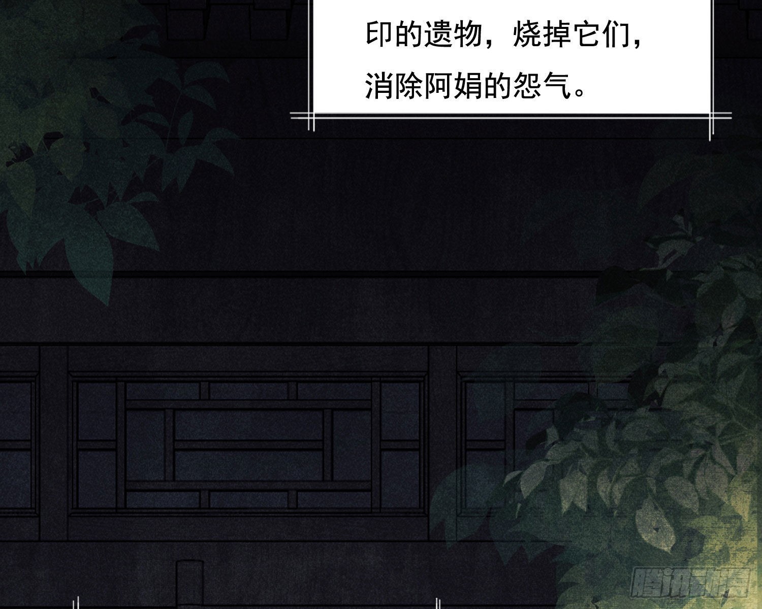 循环26