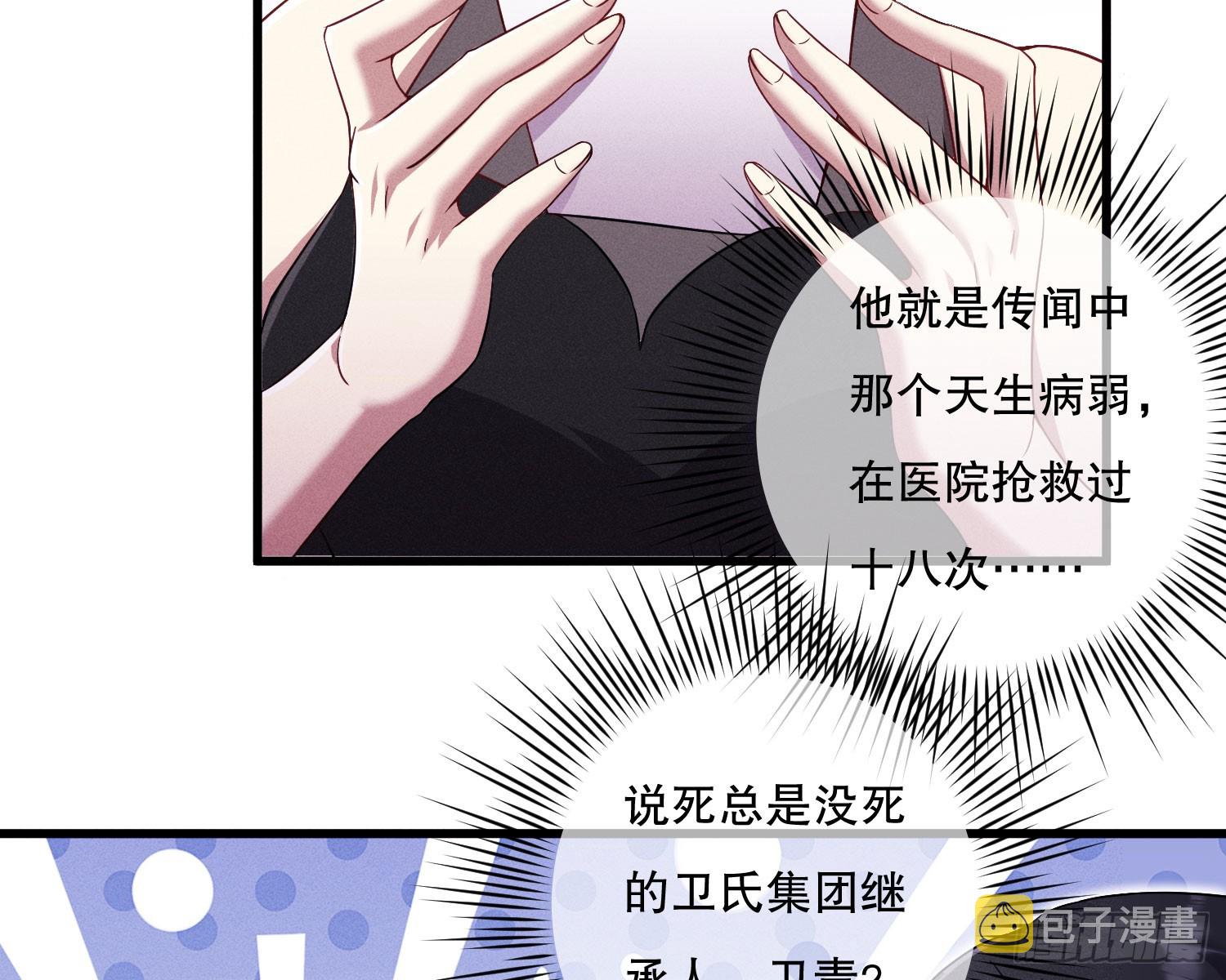 重逢98