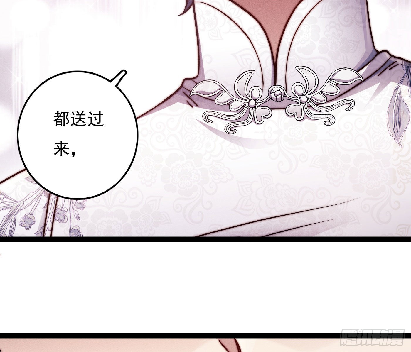 误入阴宅150