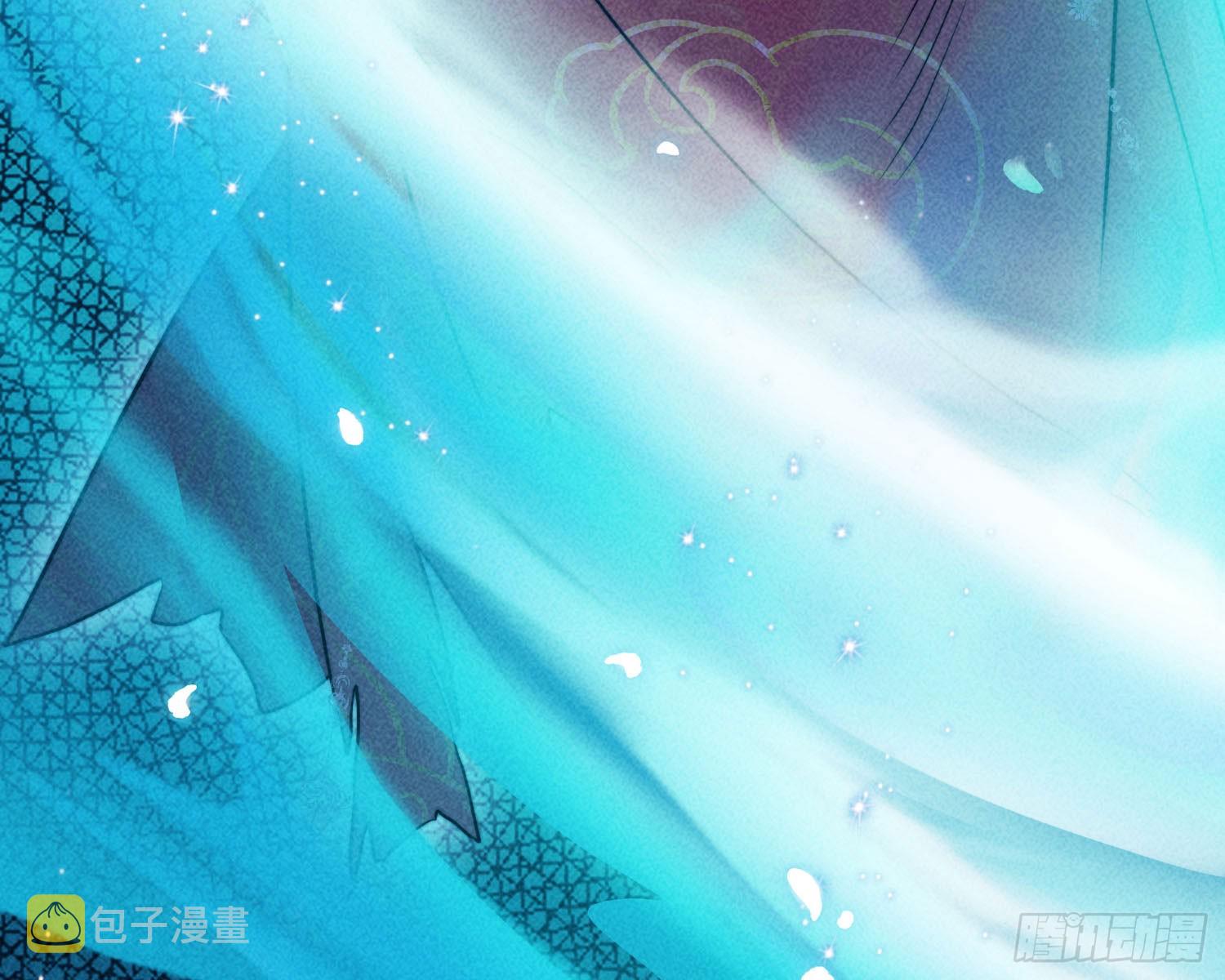 南国浮生录8