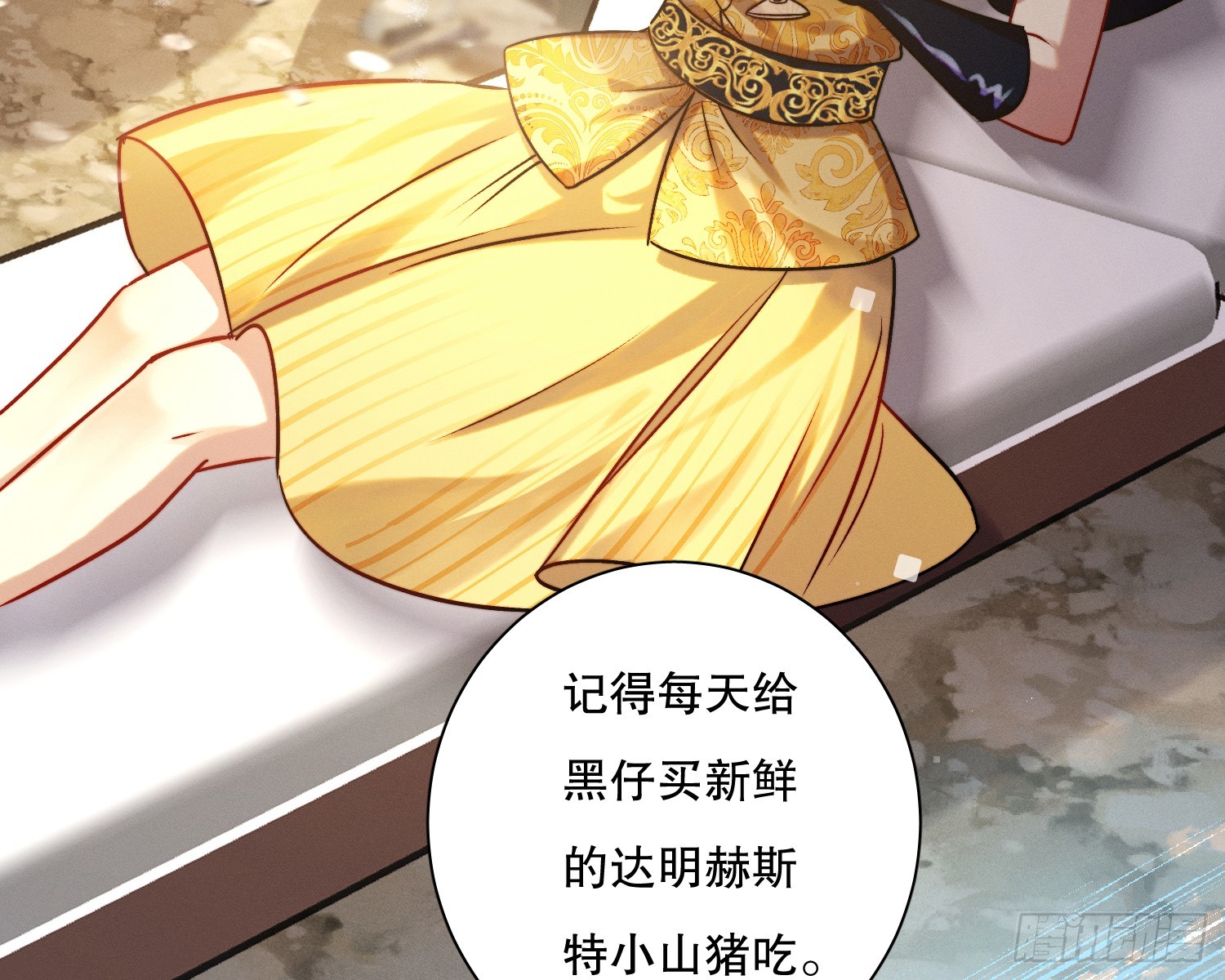 变美22