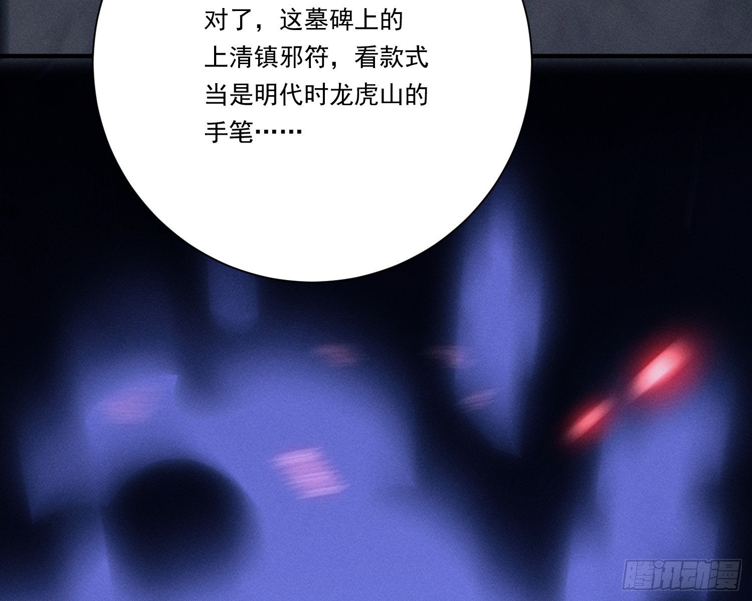 就是让你恢复力量40