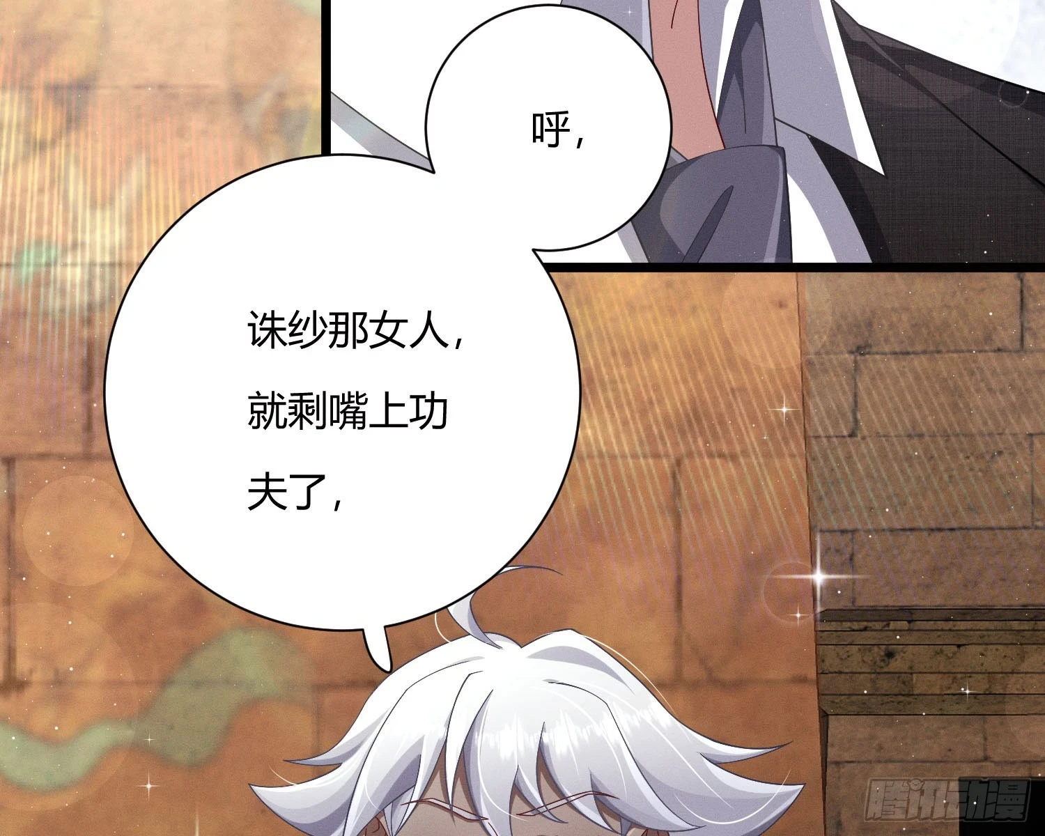 坐标5