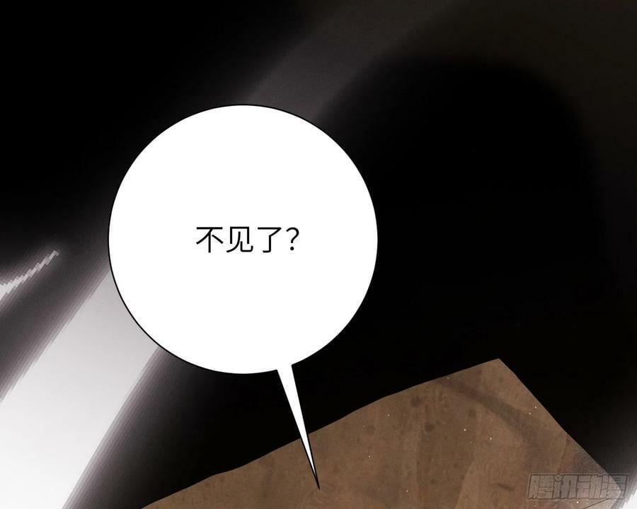 拜托亡魂67