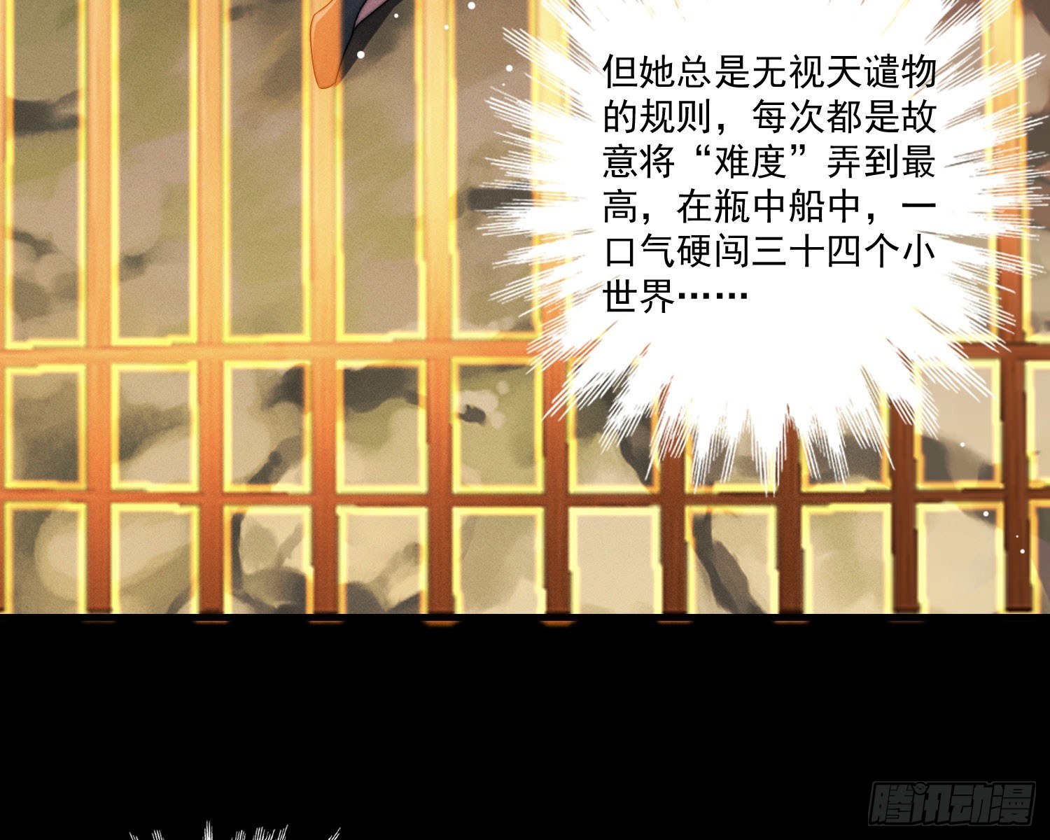 妈妈50