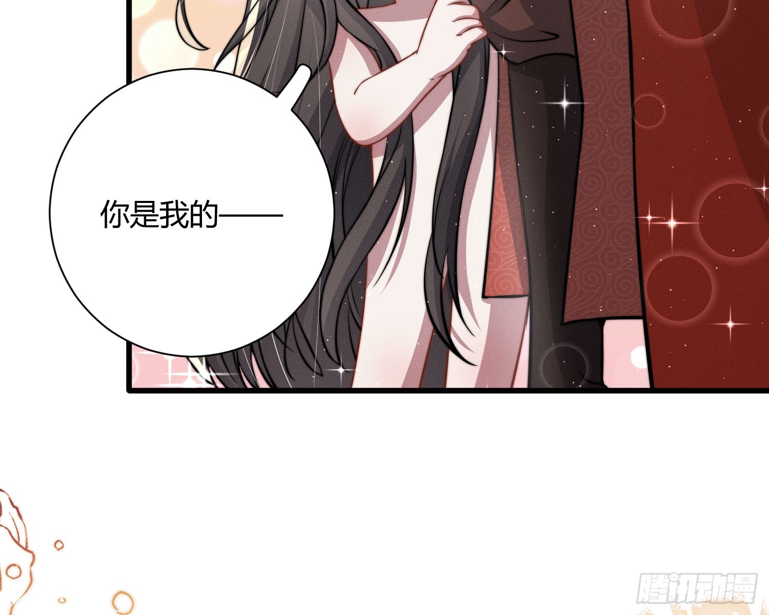 求封成人62