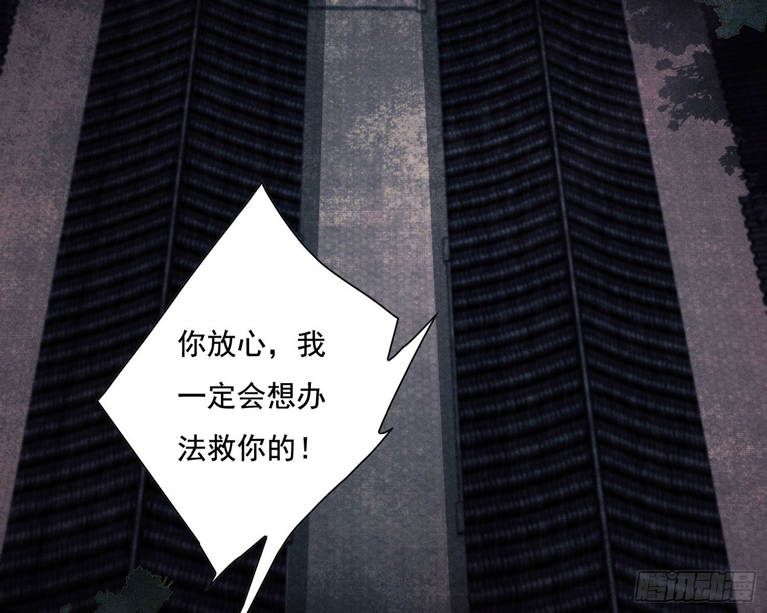 循环8