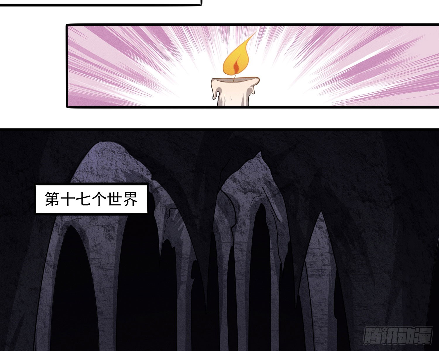 追上来了71