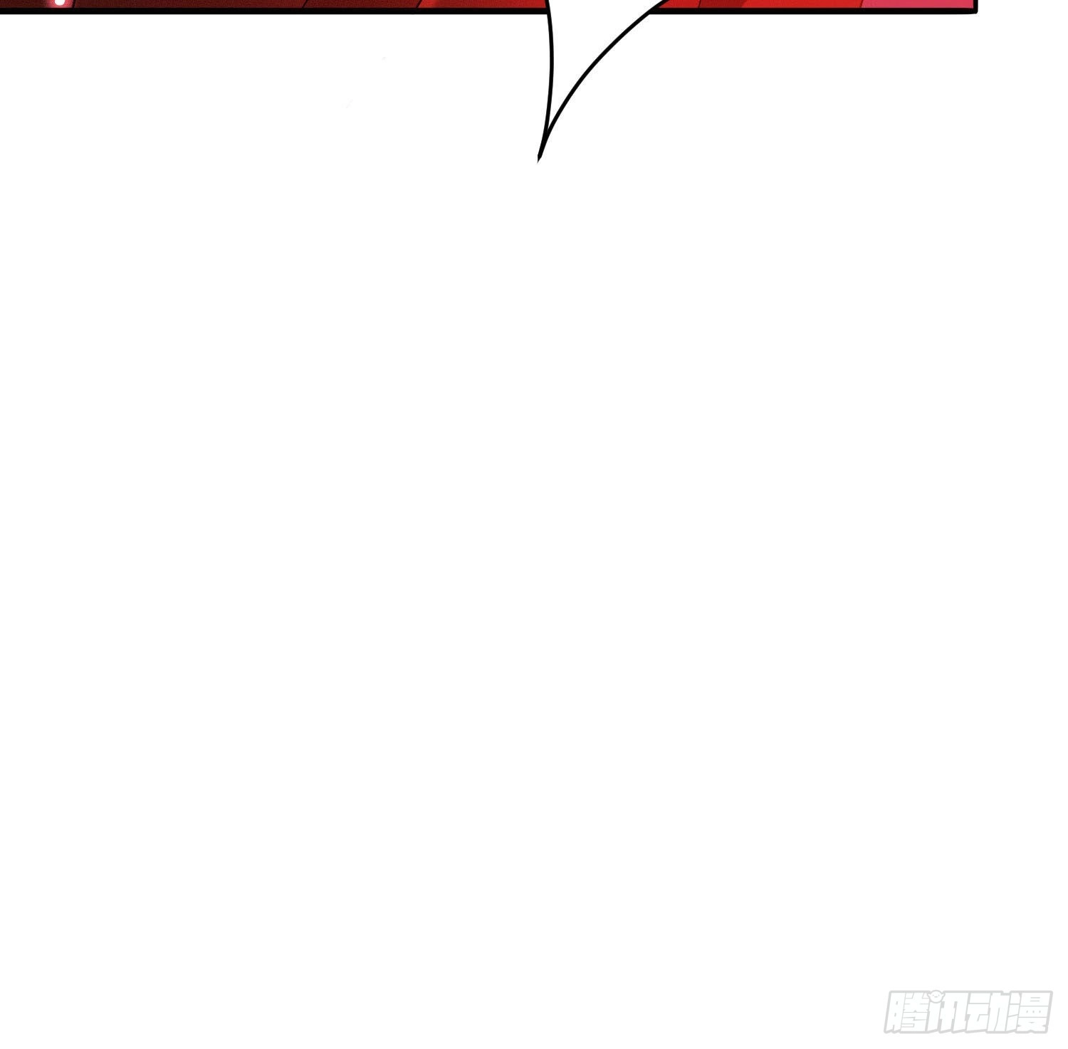 抢亲11