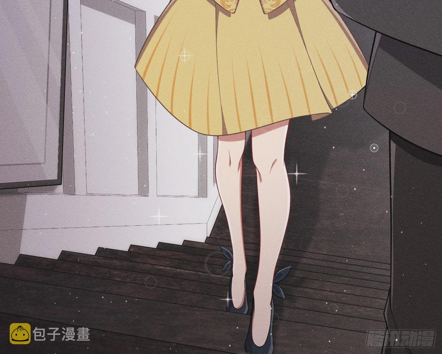 变美98