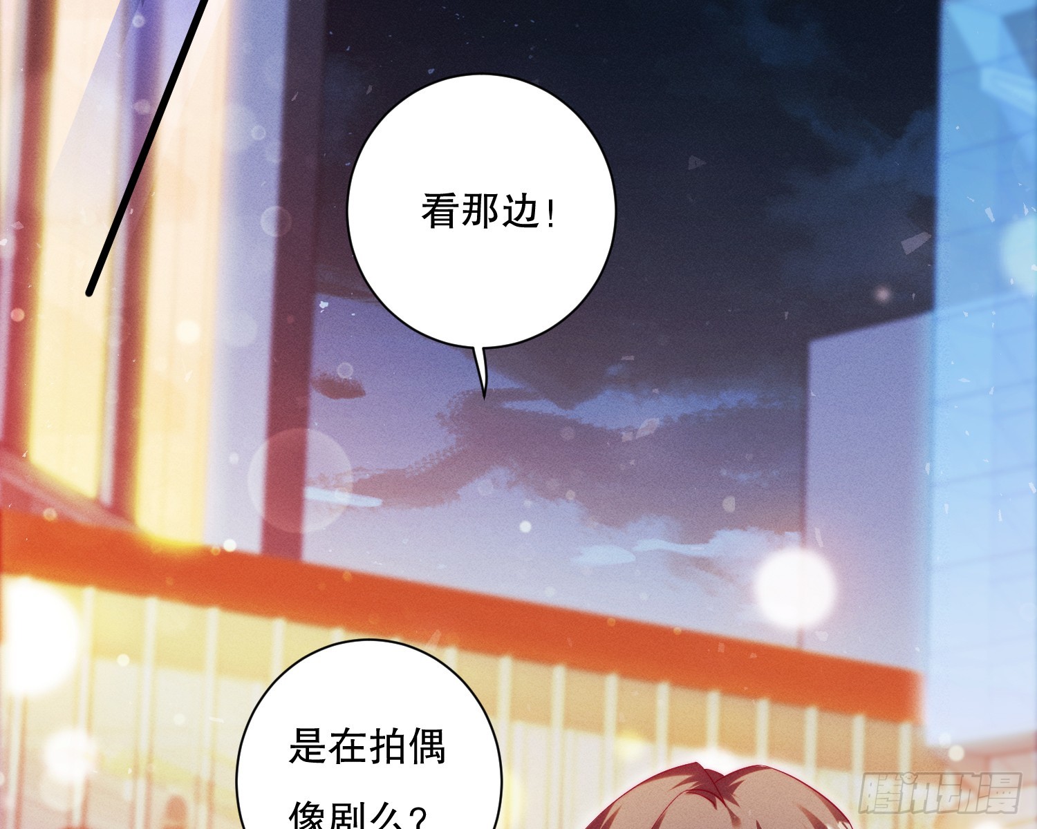 无法入内52