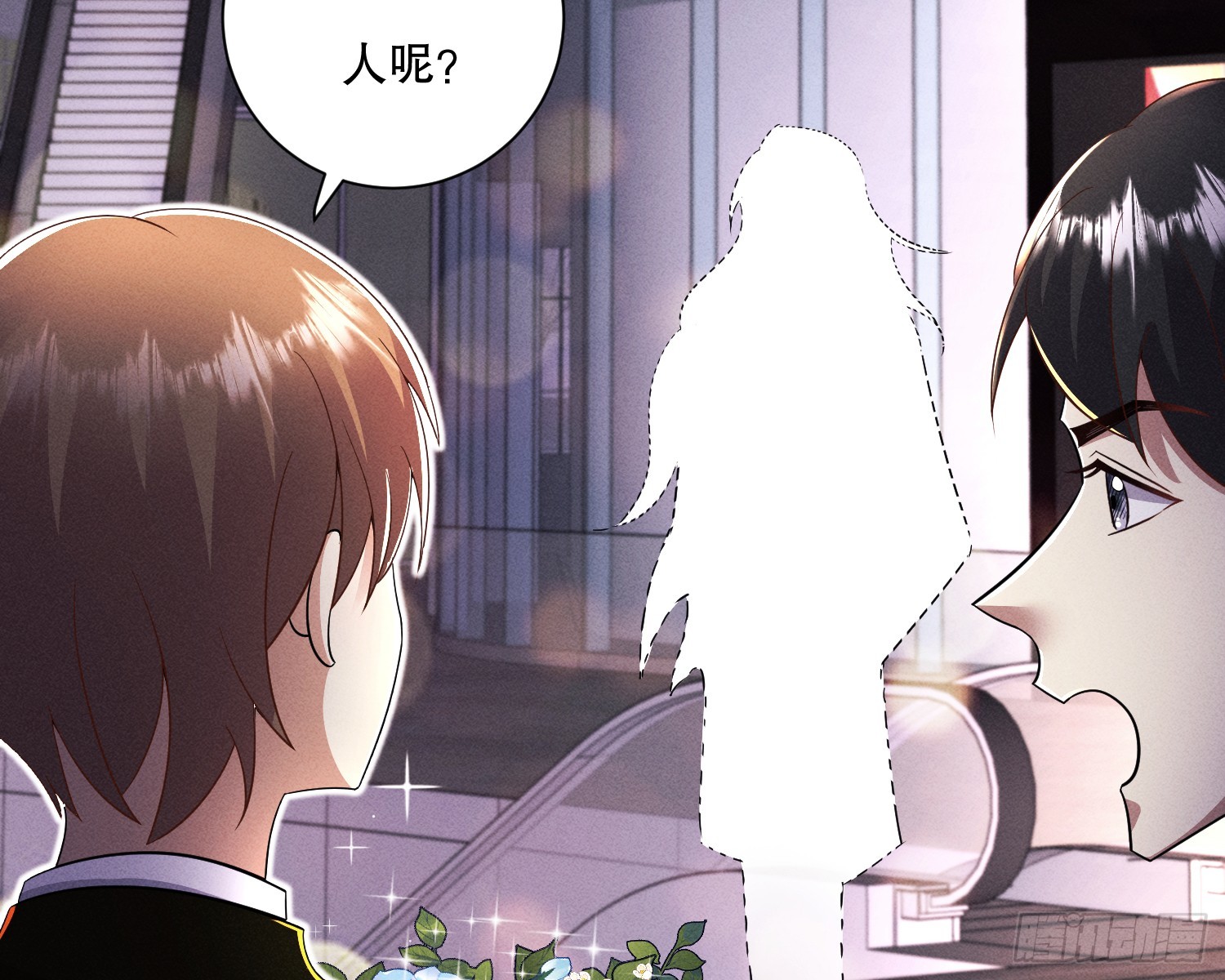 无法入内82