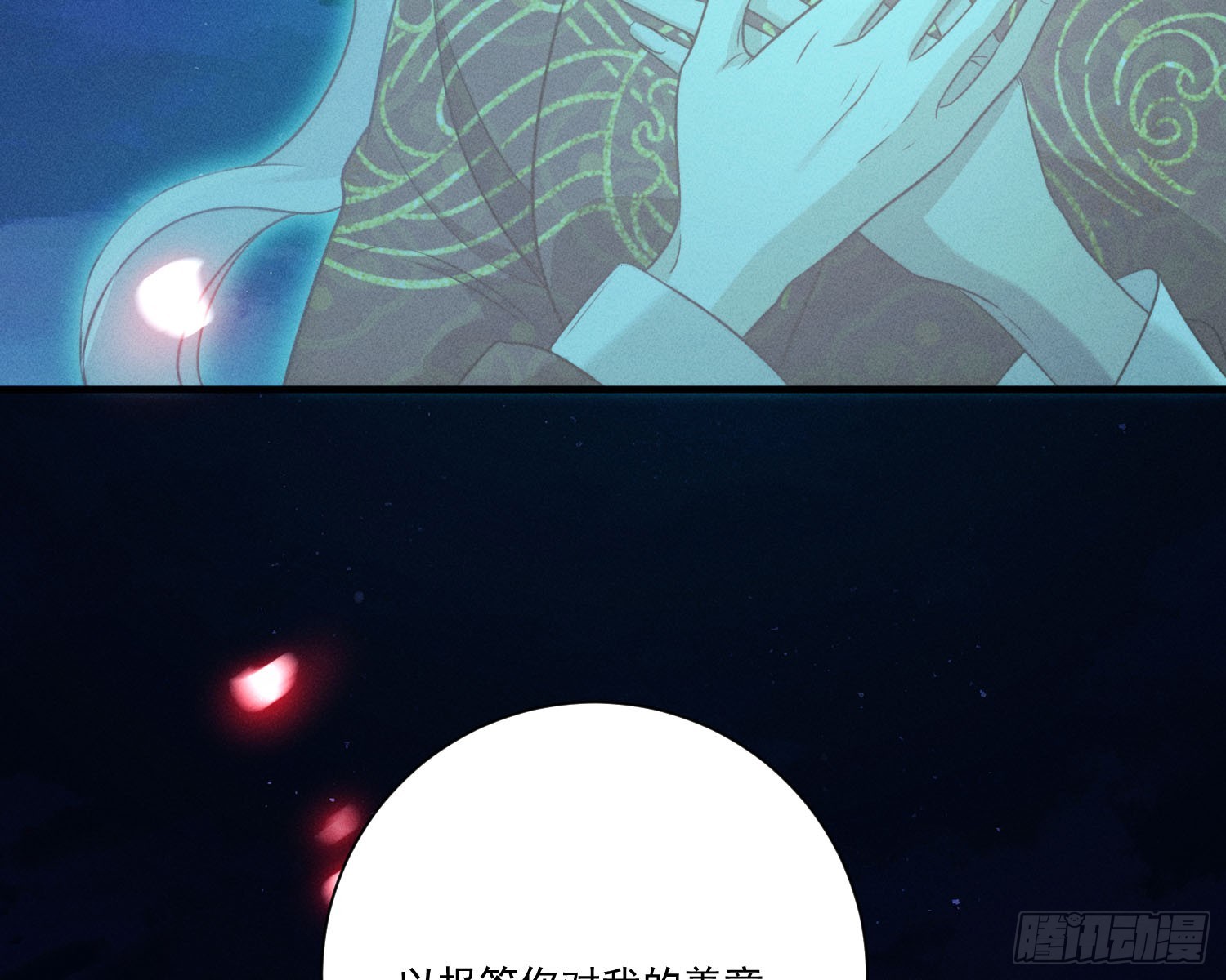 就是让你恢复力量9