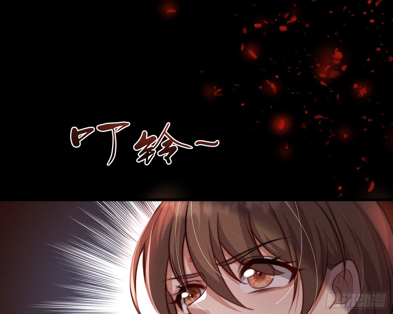 抢亲68