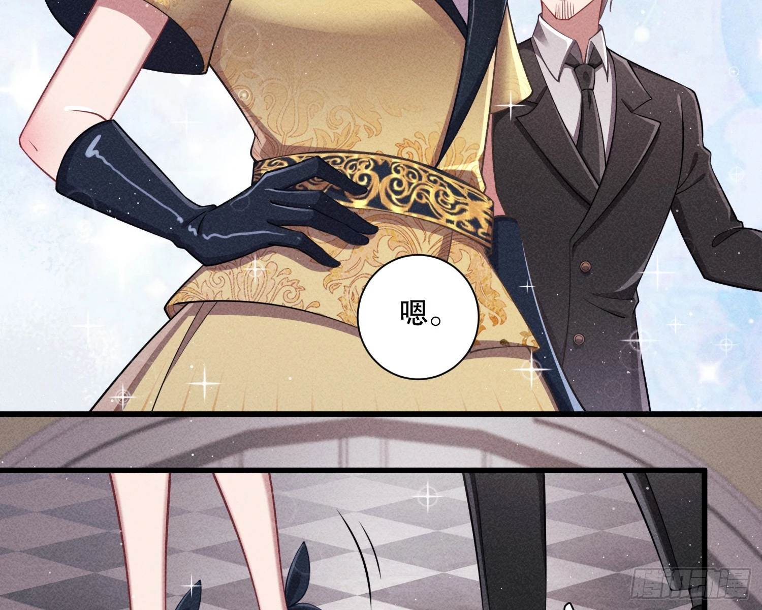 变美92
