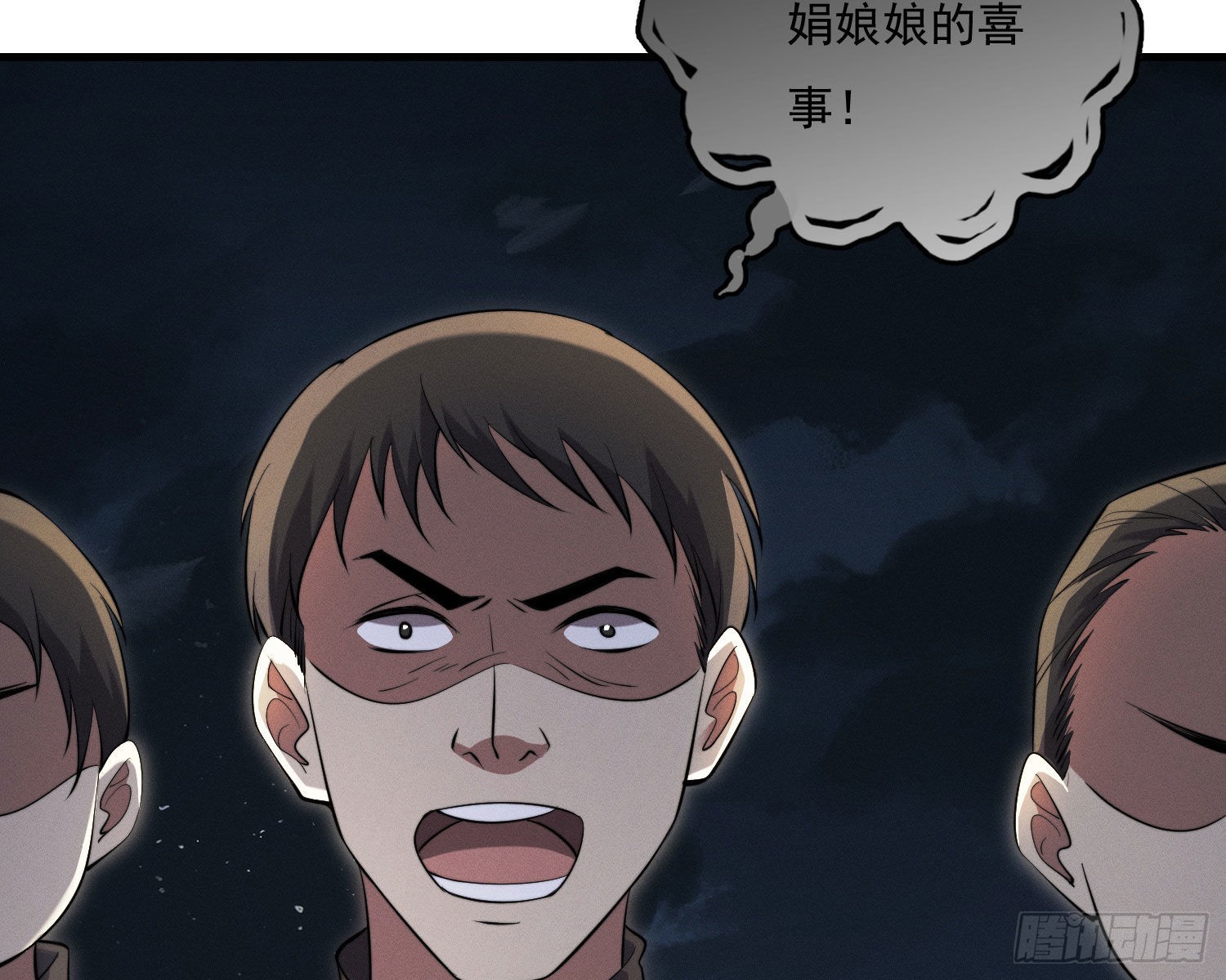 我是来加入的91