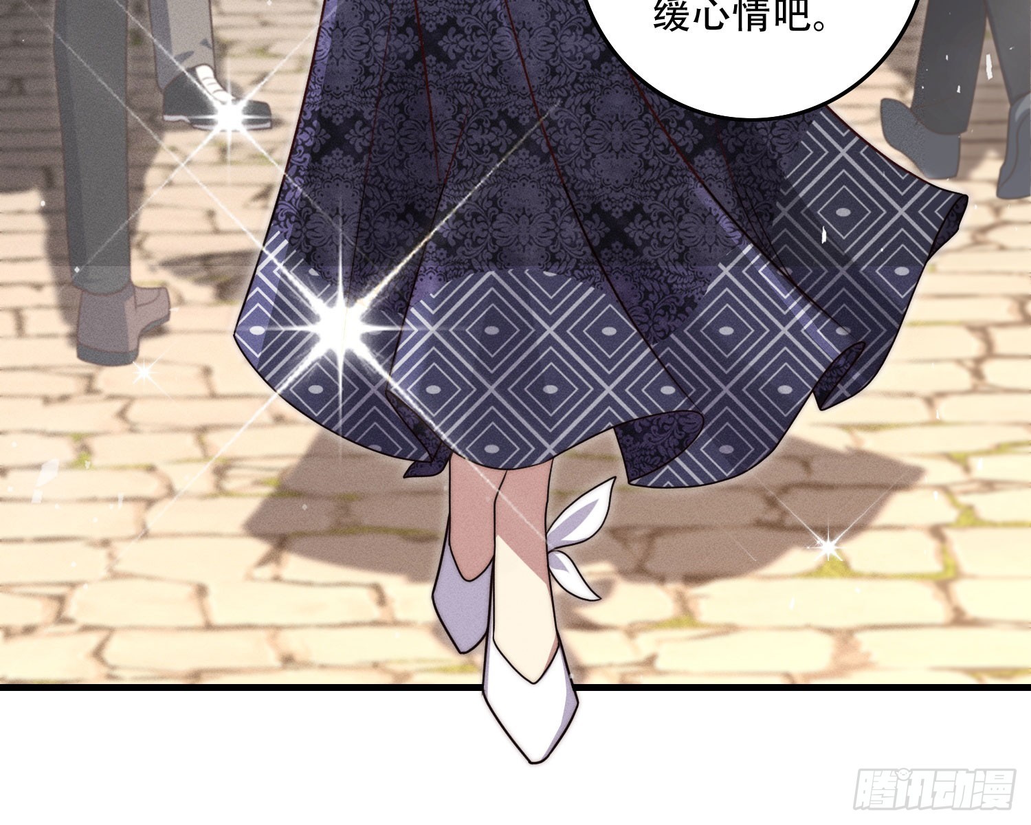 尾声82