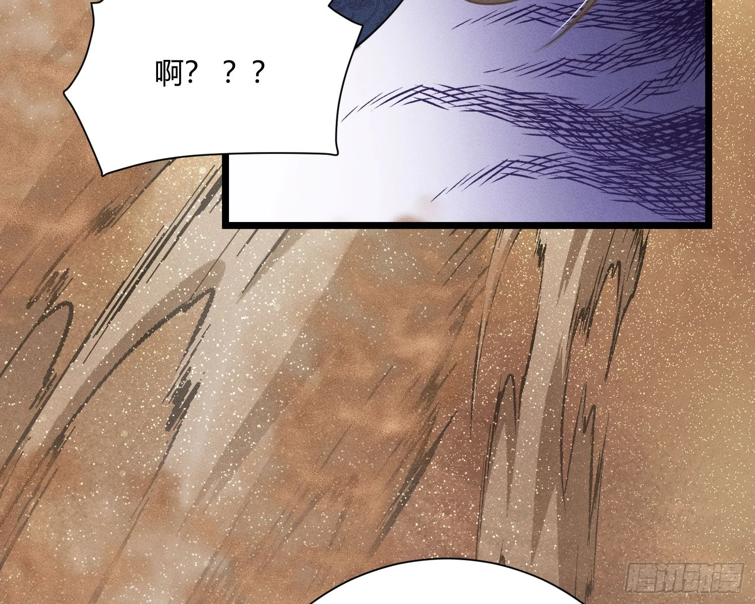 牺牲者74