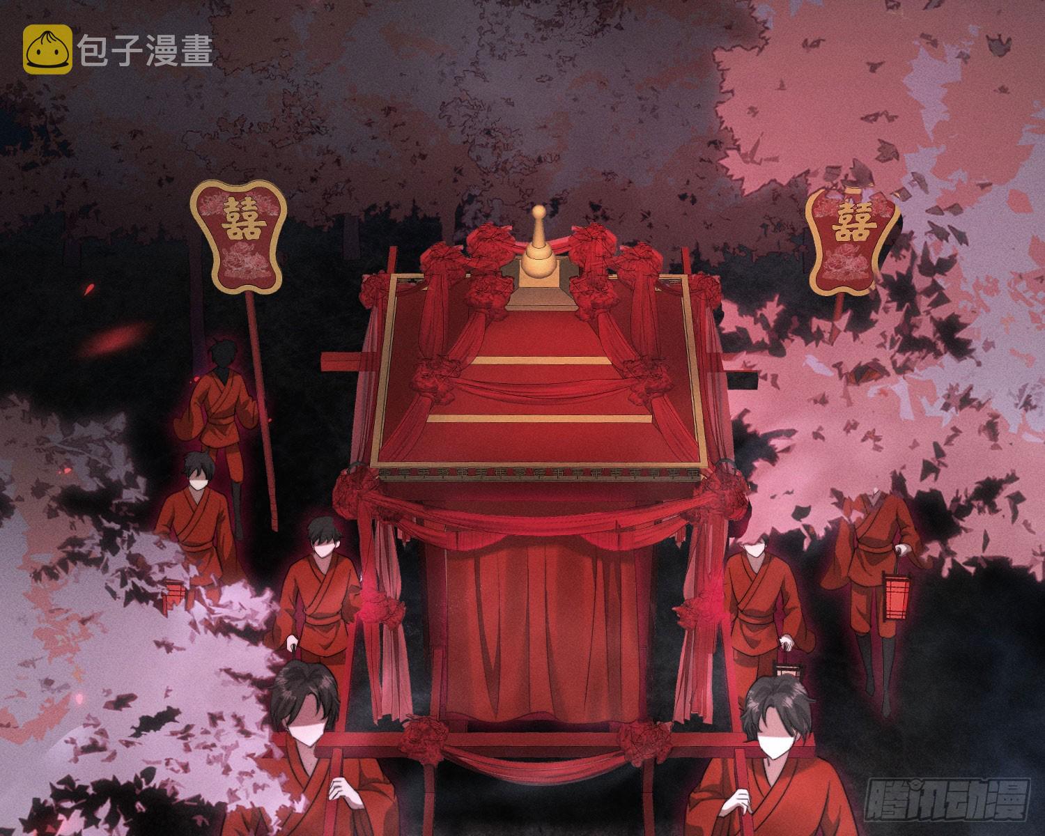 第一风水师87
