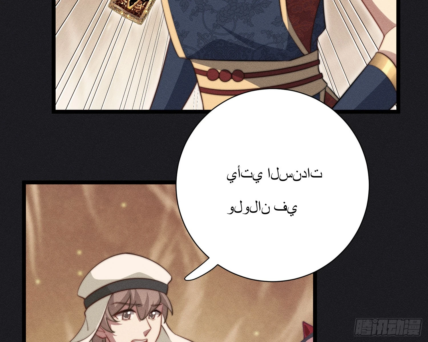 牺牲者45