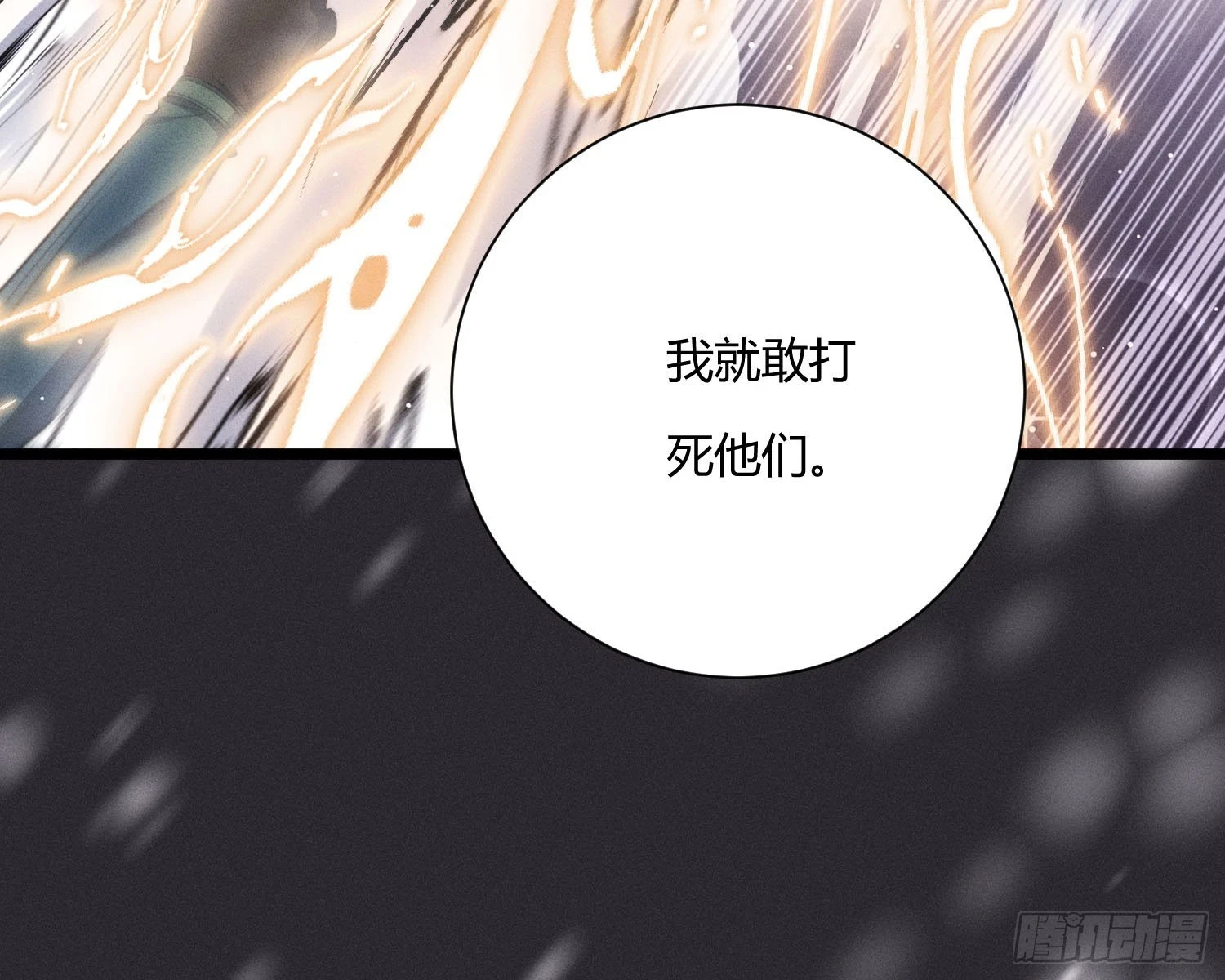 坐标39