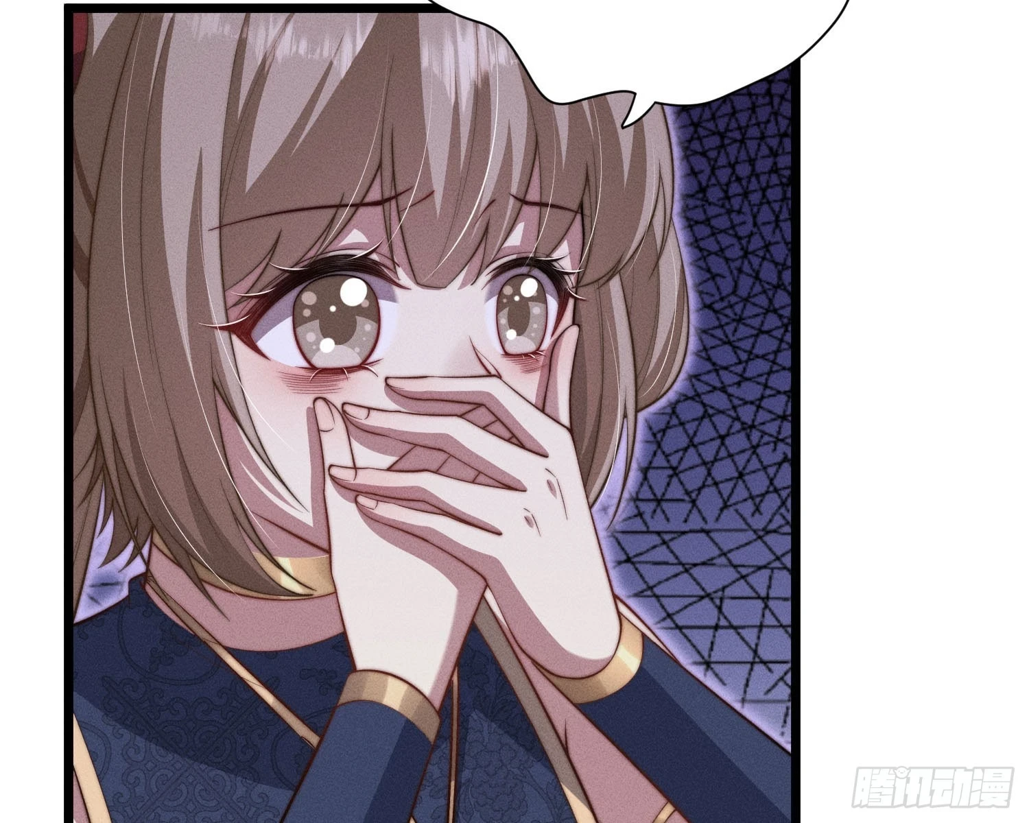 阻挡2