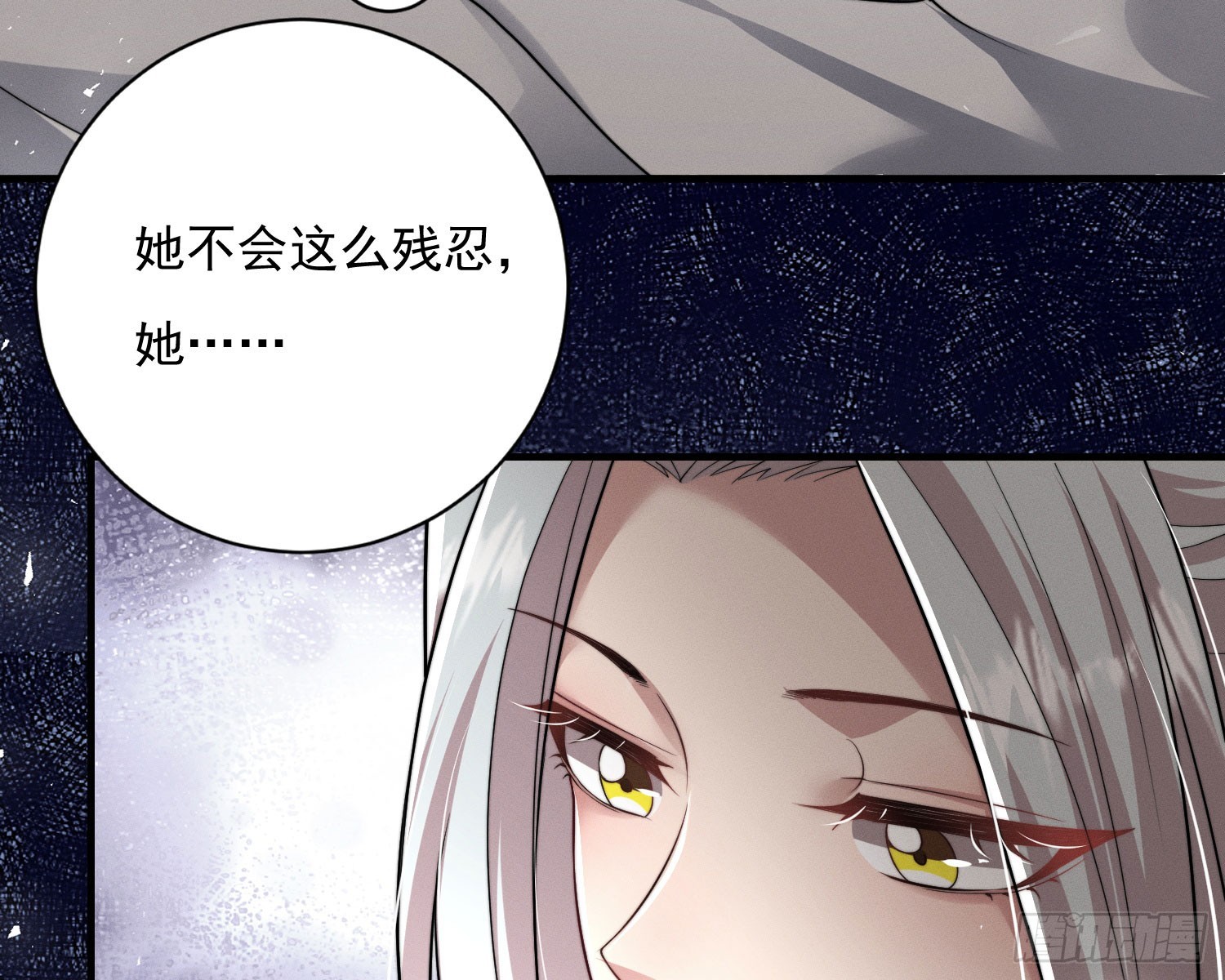 刻骨铭心98