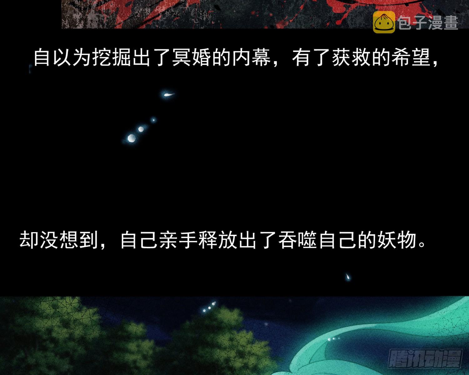 就是让你恢复力量80