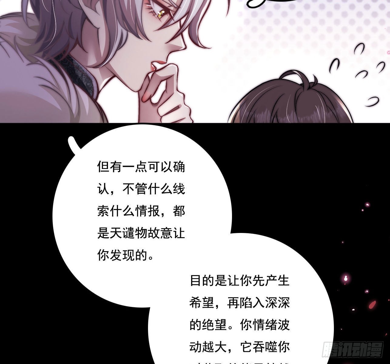 重启57