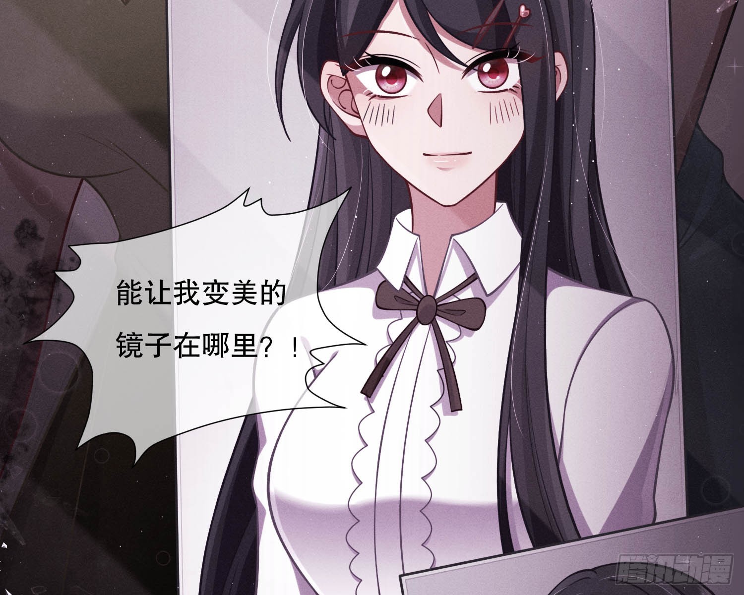 无法入内17