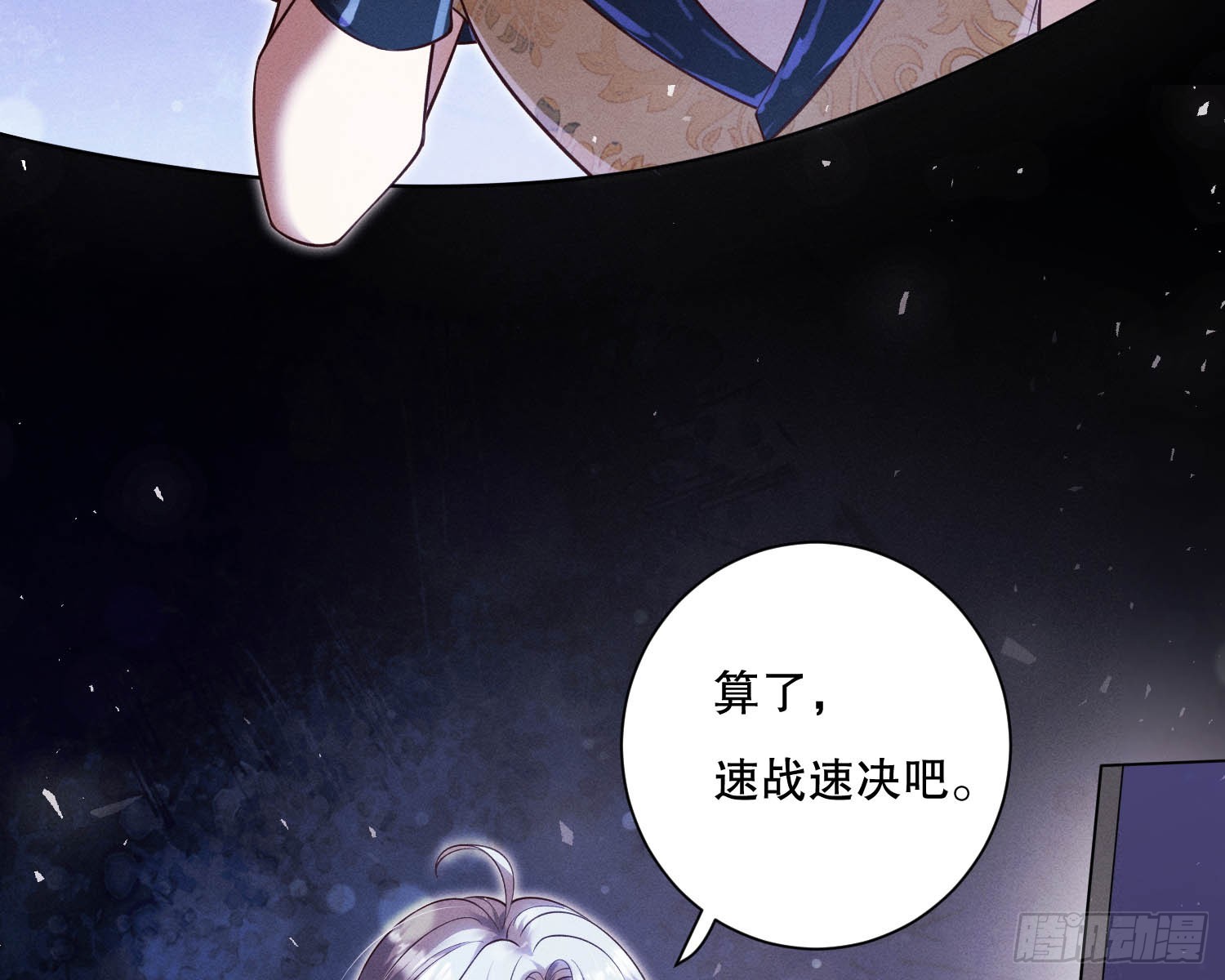 无法入内40