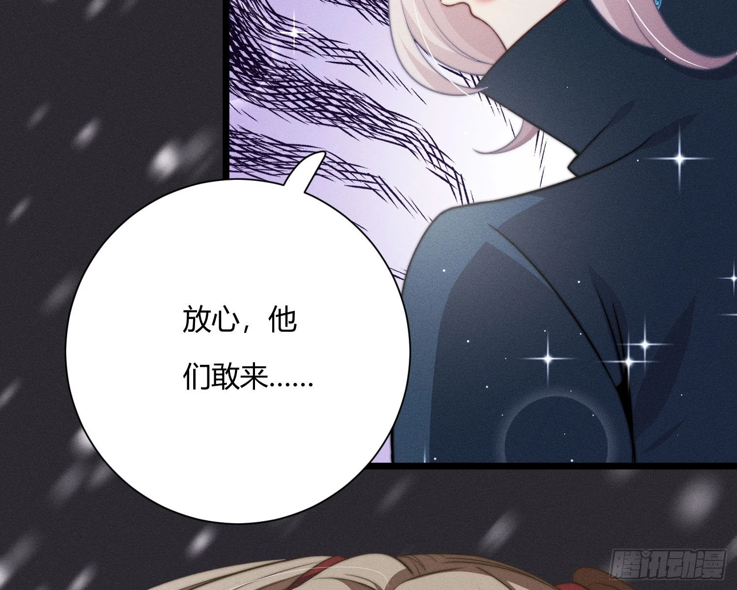 坐标35