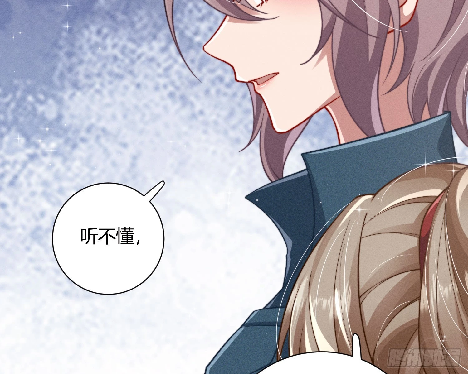 从何而来的诅咒？130