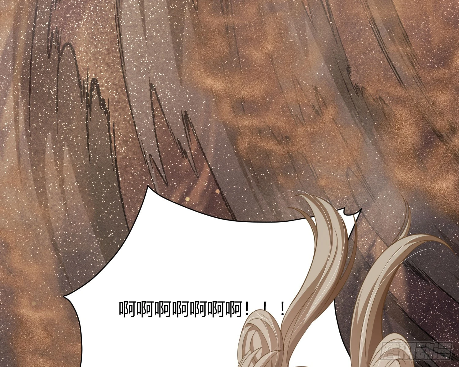 牺牲者76