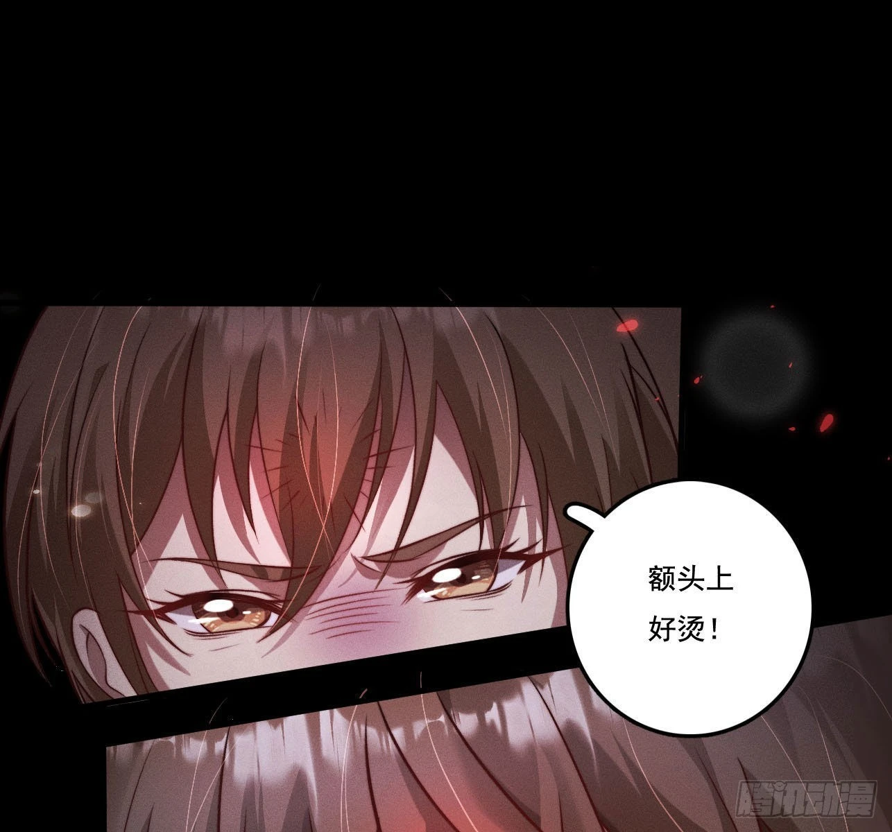 重启10