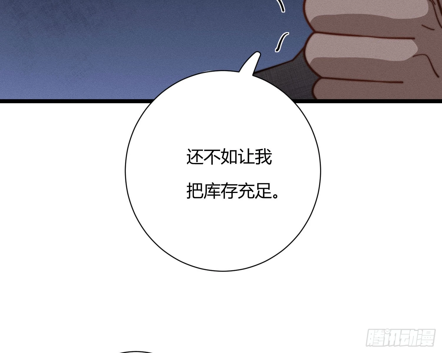 坐标94
